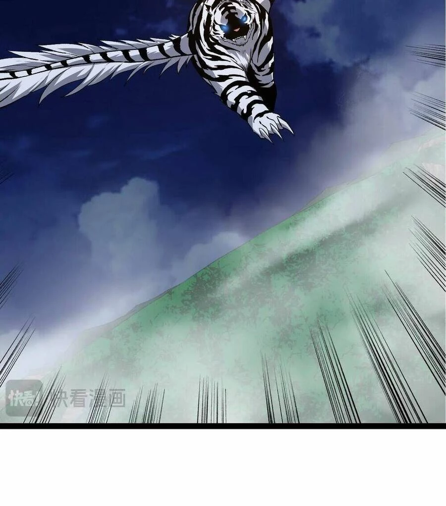 Chuyển Sinh Thành Liễu Đột Biến Chapter 170 - Trang 4