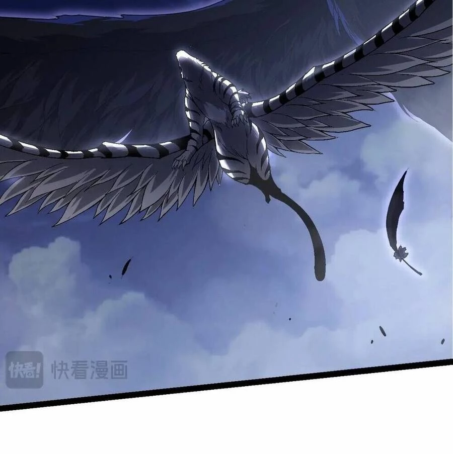 Chuyển Sinh Thành Liễu Đột Biến Chapter 170 - Trang 4
