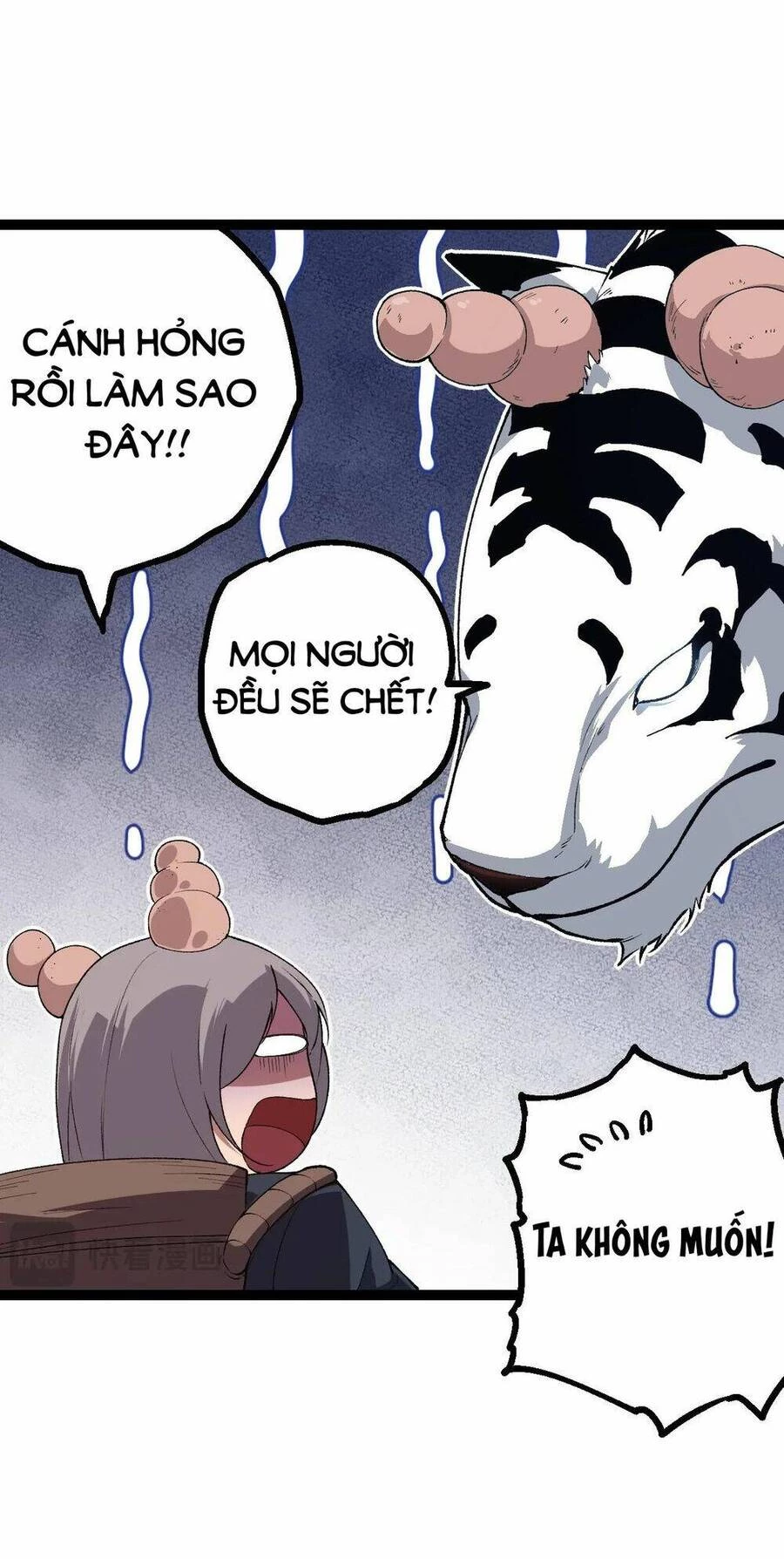Chuyển Sinh Thành Liễu Đột Biến Chapter 170 - Trang 4