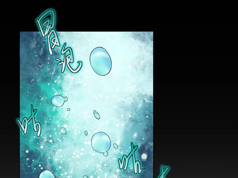 Ta, Thiên Sát Cô Tinh Chapter 4 - Trang 4