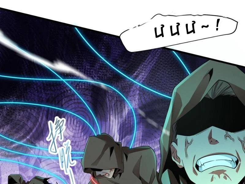 Ta, Thiên Sát Cô Tinh Chapter 4 - Trang 4