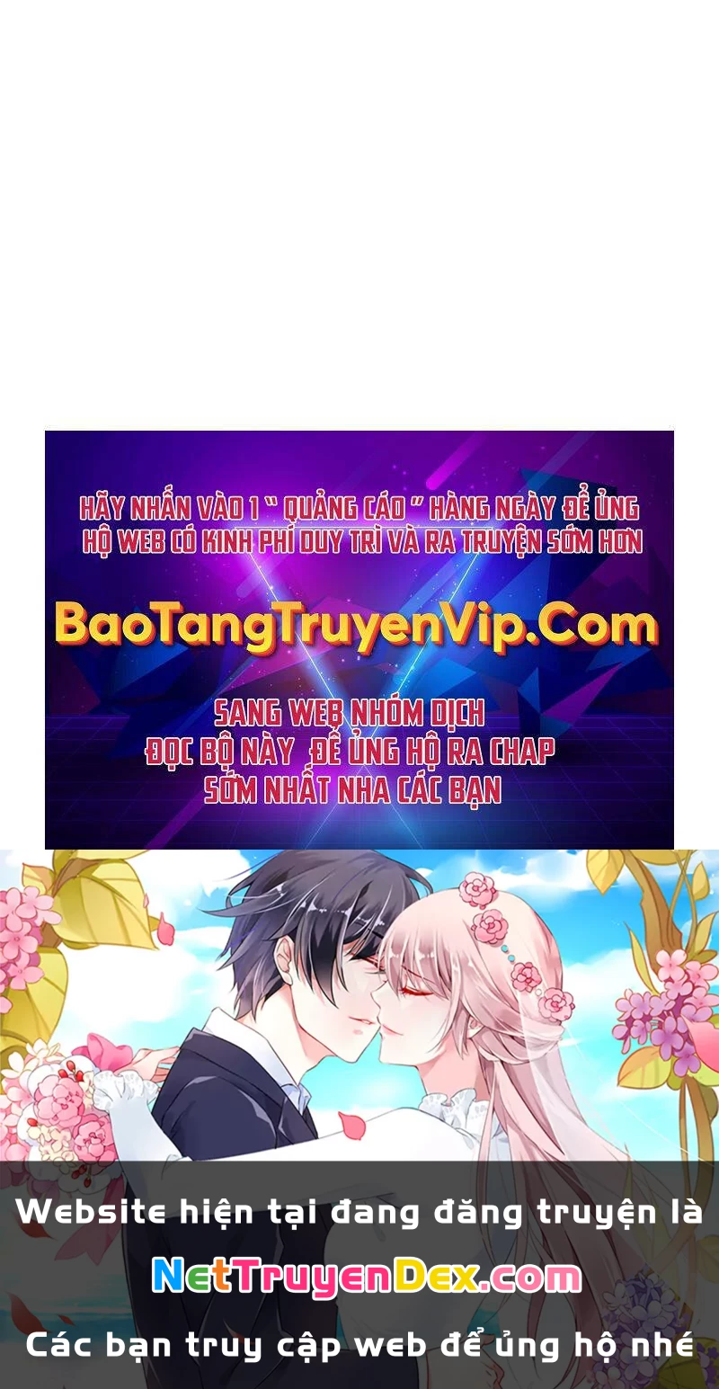 Ngã Lão Ma Thần Chapter 191 - Trang 4