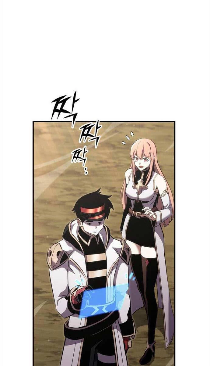 Huyền Thoại Game Thủ - Tái Xuất Chapter 140 - Trang 4