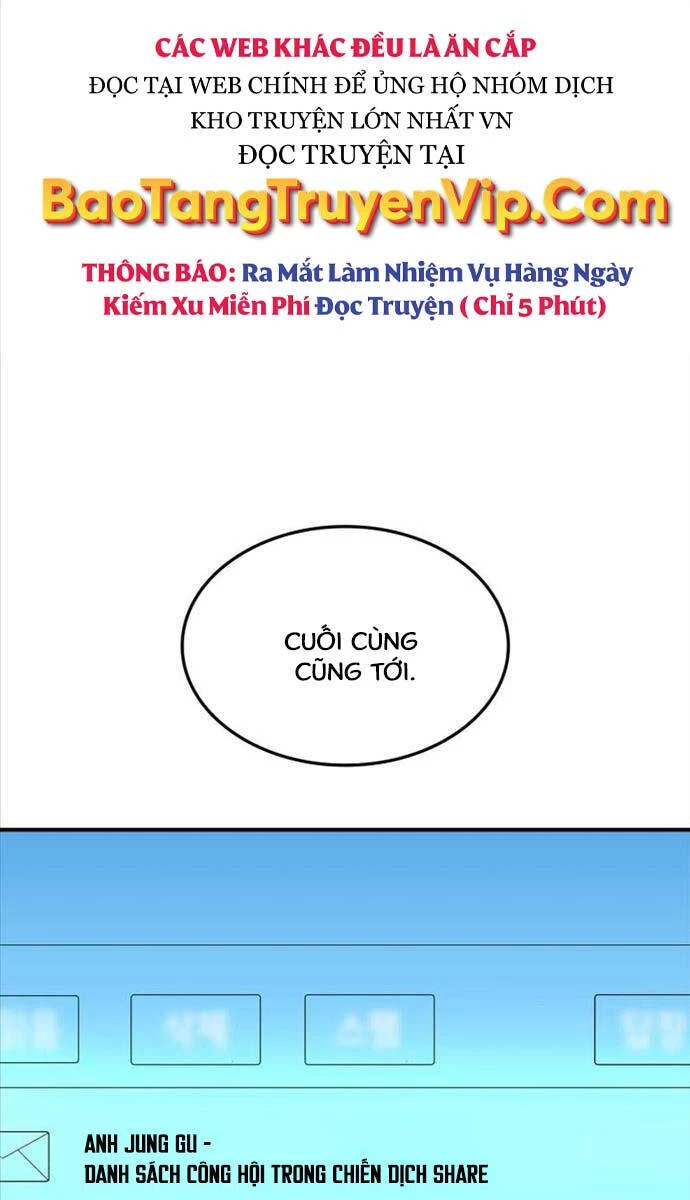 Huyền Thoại Game Thủ - Tái Xuất Chapter 140 - Trang 4