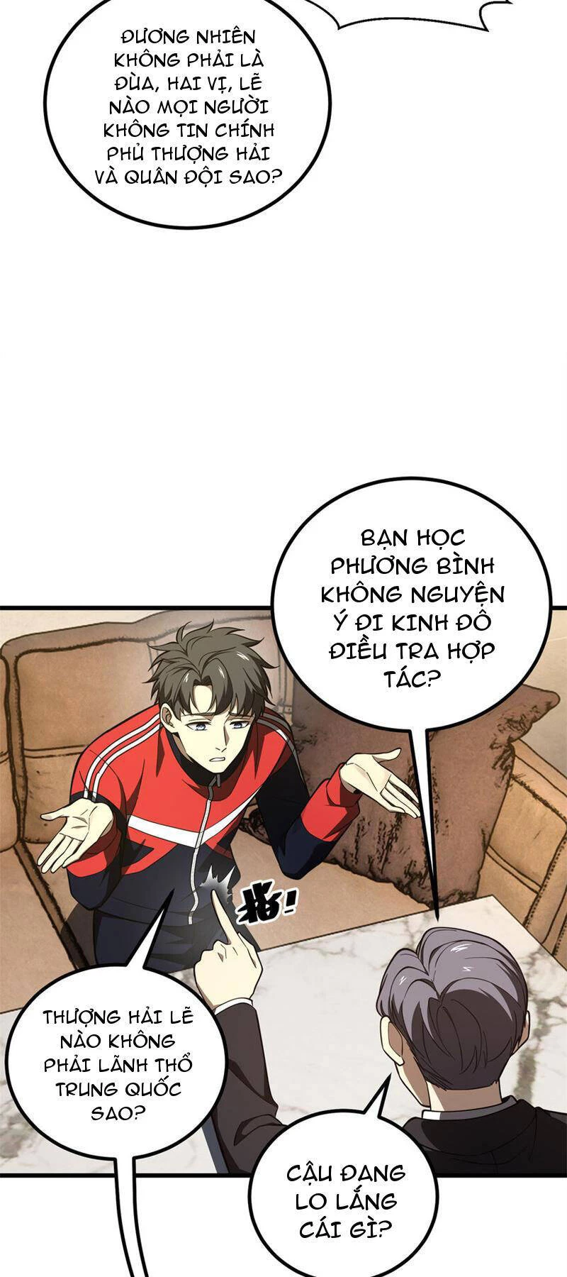 Toàn Cầu Cao Võ Chapter 243 - Trang 4