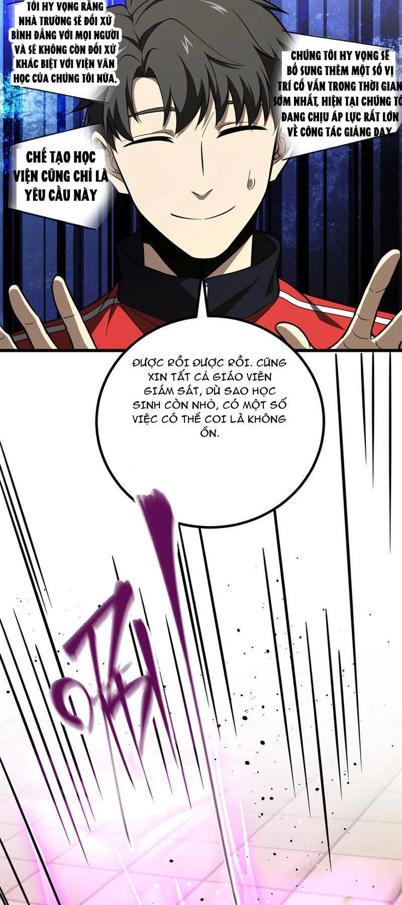 Toàn Cầu Cao Võ Chapter 243 - Trang 4