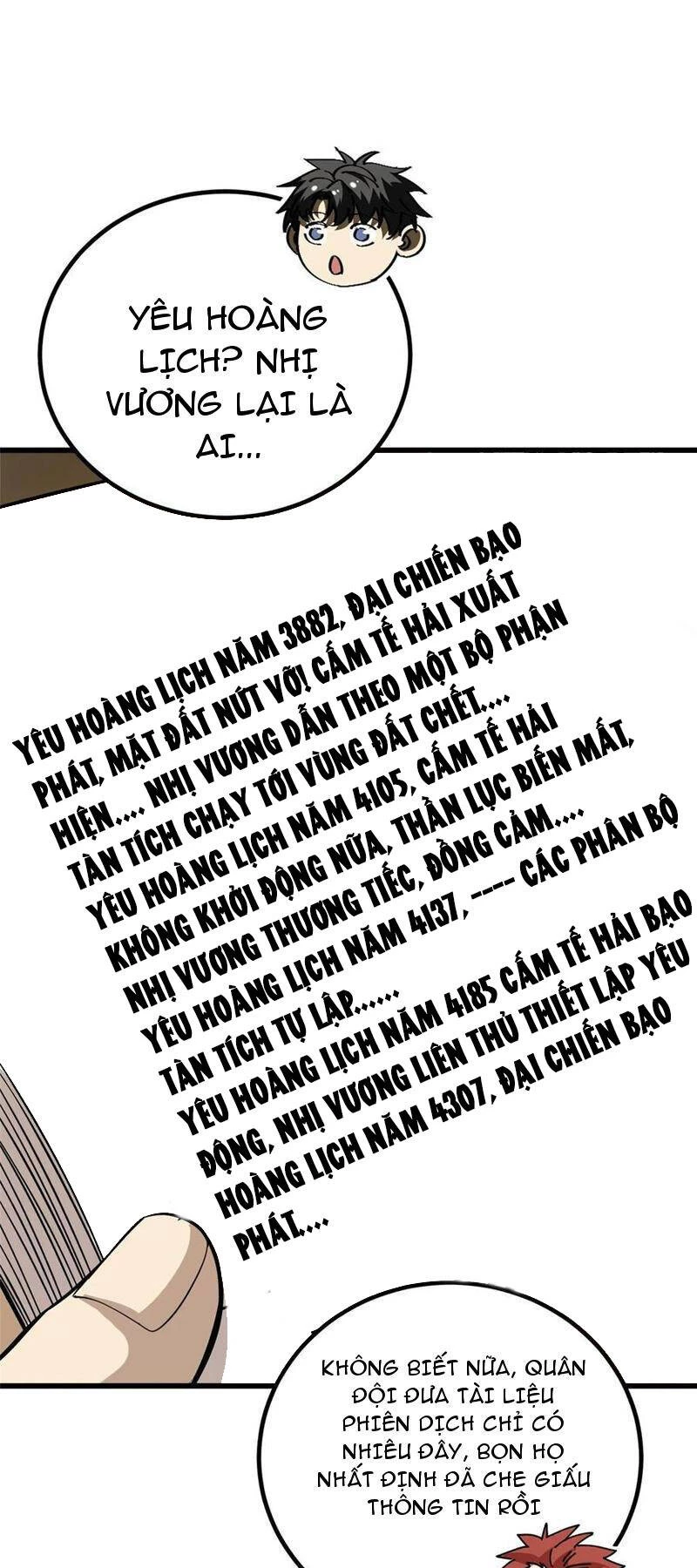 Toàn Cầu Cao Võ Chapter 244 - Trang 4