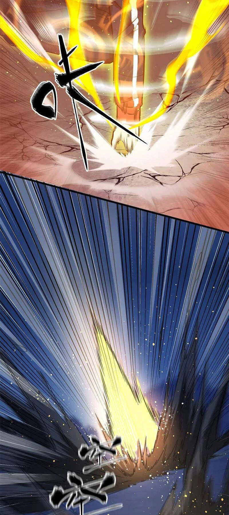 Toàn Cầu Cao Võ Chapter 244 - Trang 4