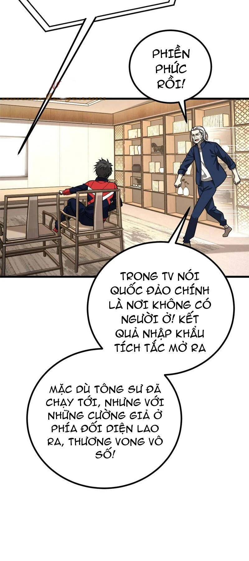Toàn Cầu Cao Võ Chapter 244 - Trang 4