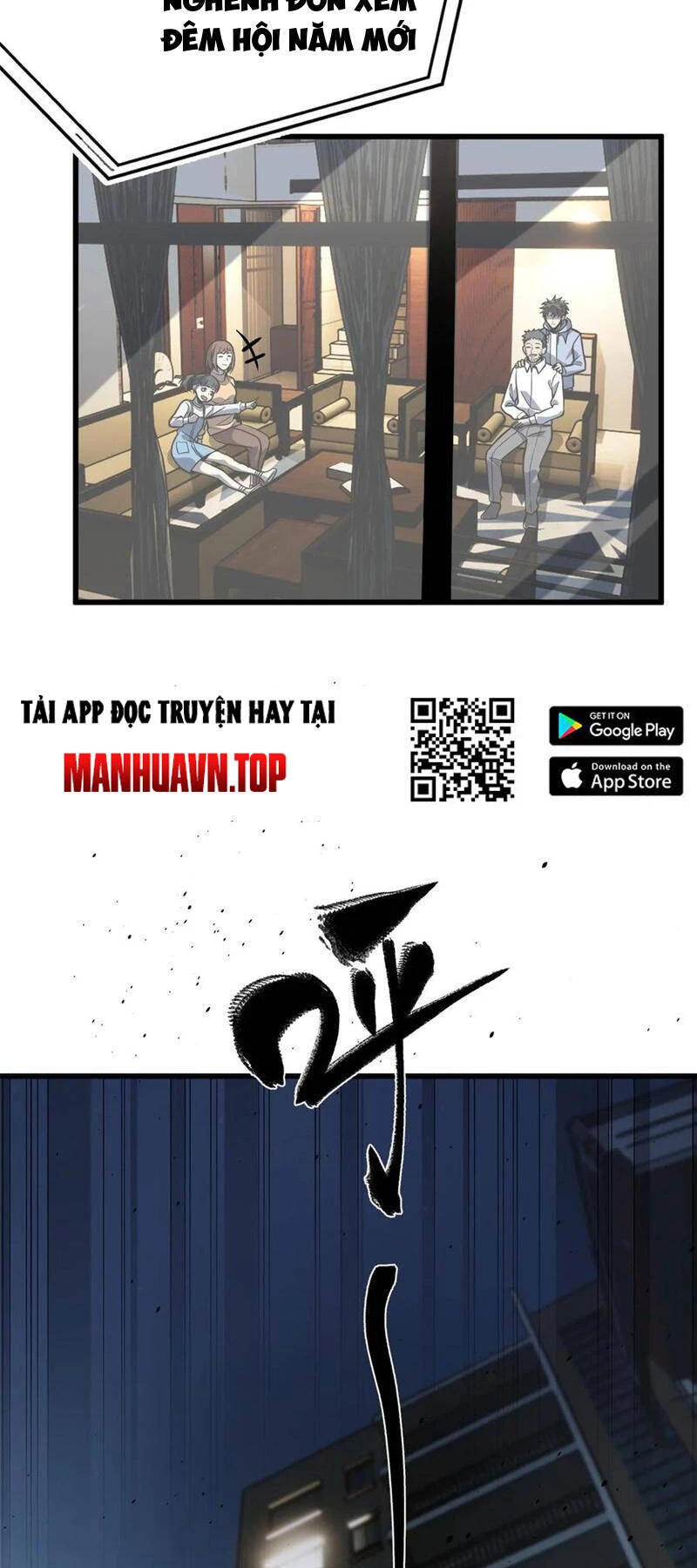 Toàn Cầu Cao Võ Chapter 244 - Trang 4