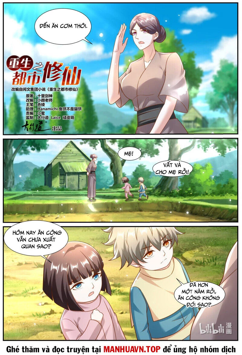 Trọng Sinh Đô Thị Tu Tiên Chapter 968 - Trang 4