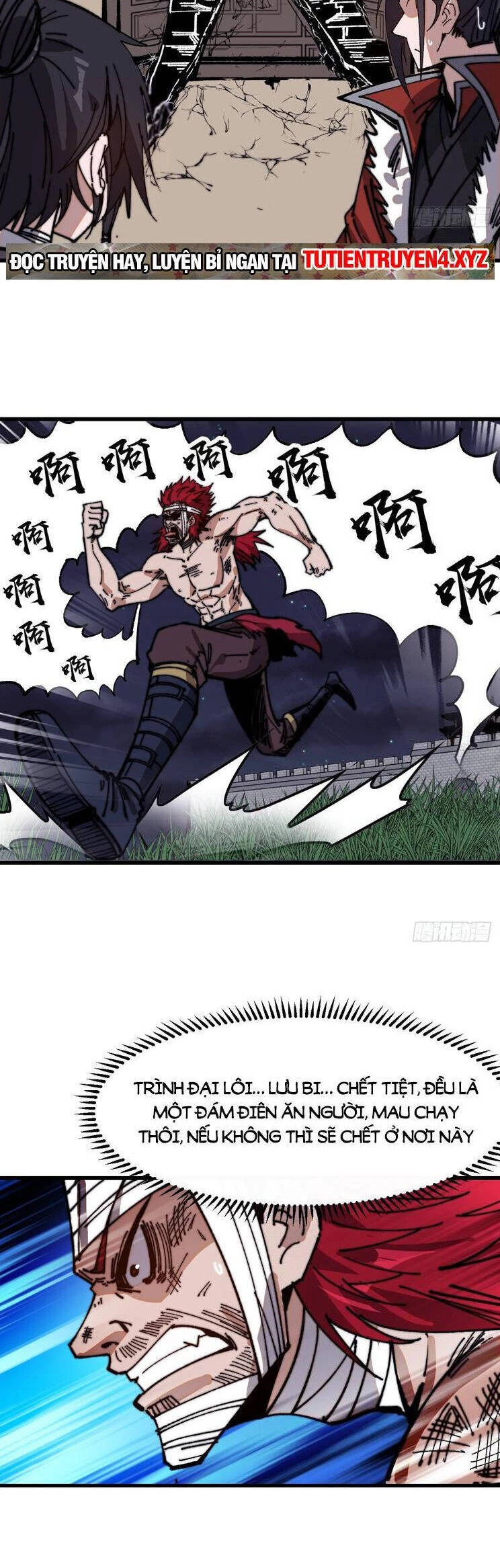 Ta Có Một Sơn Trại Chapter 825 - Trang 4