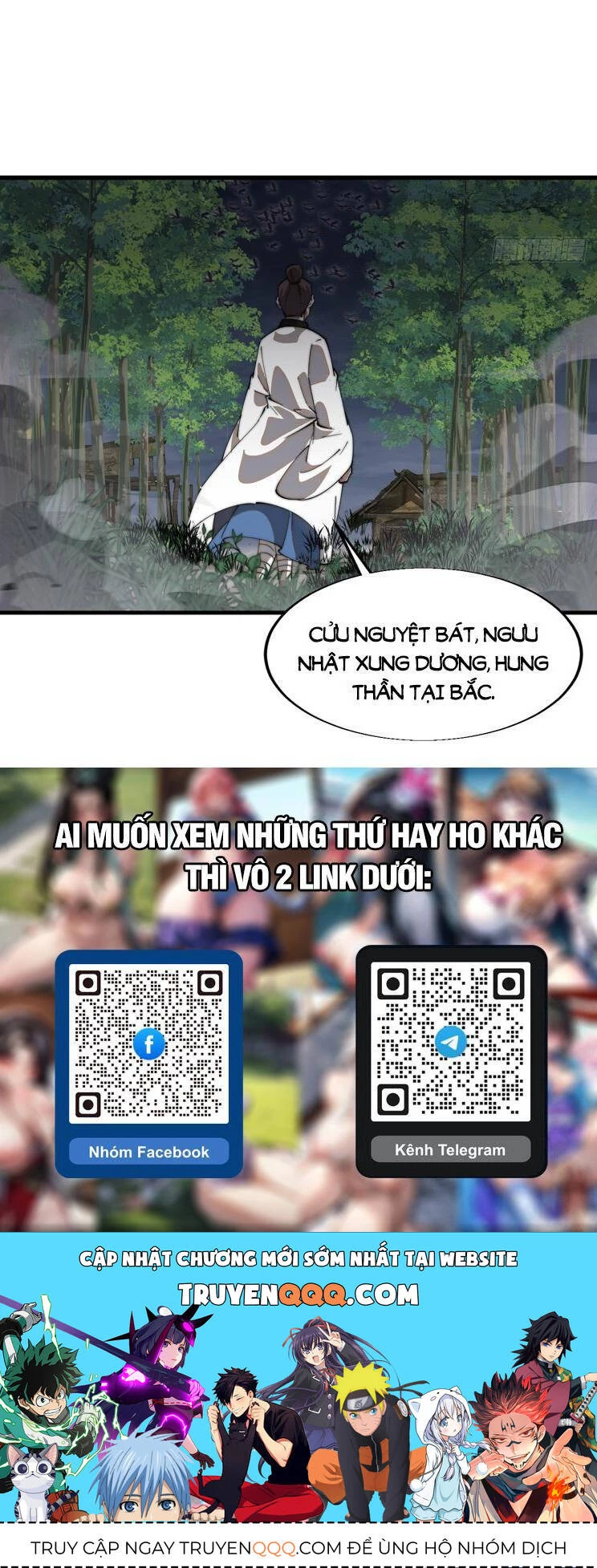 Ta Có Một Sơn Trại Chapter 825 - Trang 4