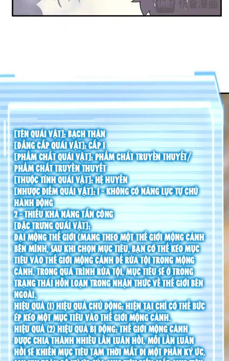 Thần Sủng Tiến Hóa Chapter 280 - Trang 4