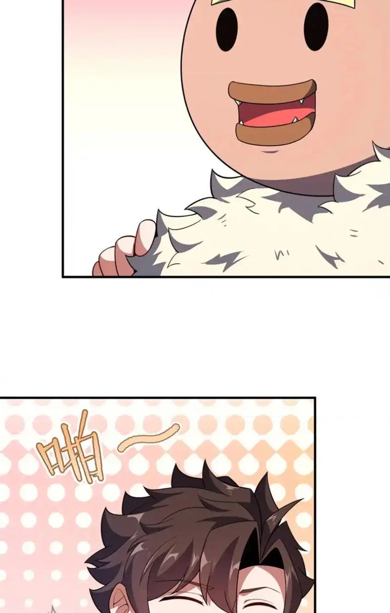 Thần Sủng Tiến Hóa Chapter 280 - Trang 4