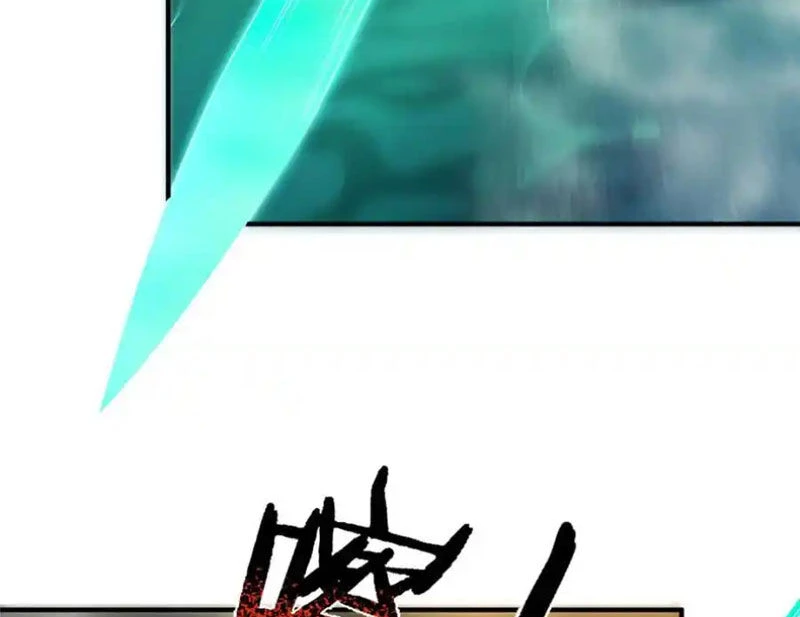 Thần Sủng Tiến Hóa Chapter 280 - Trang 4