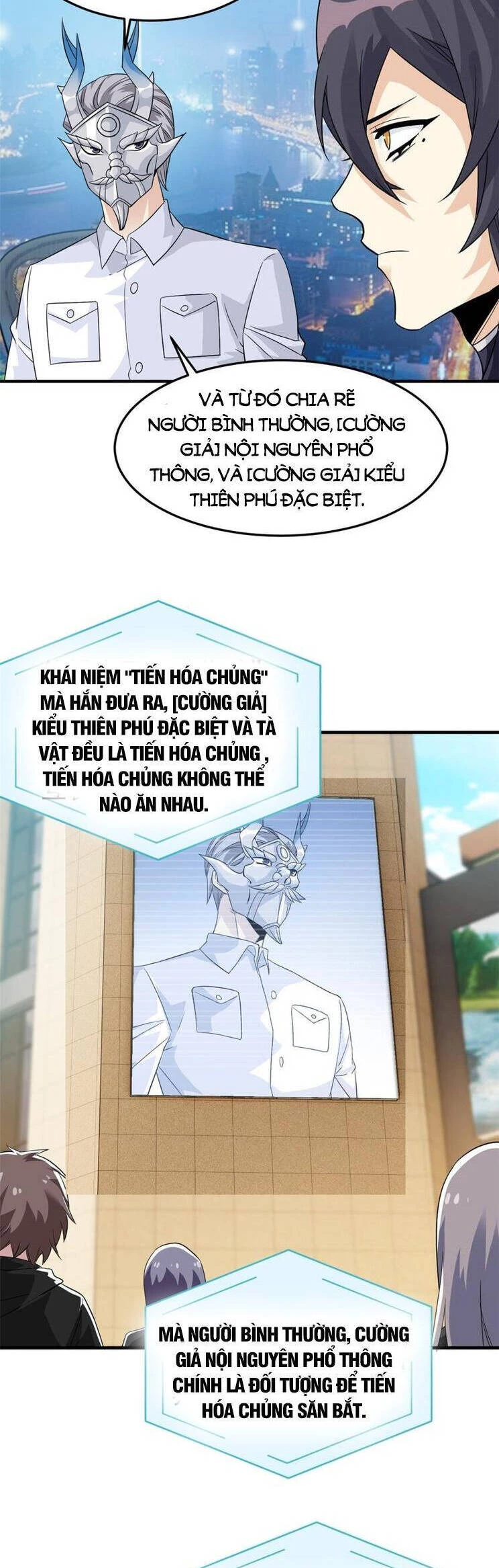 Cường Giả Đến Từ Trại Tâm Thần Chapter 233 - Trang 4