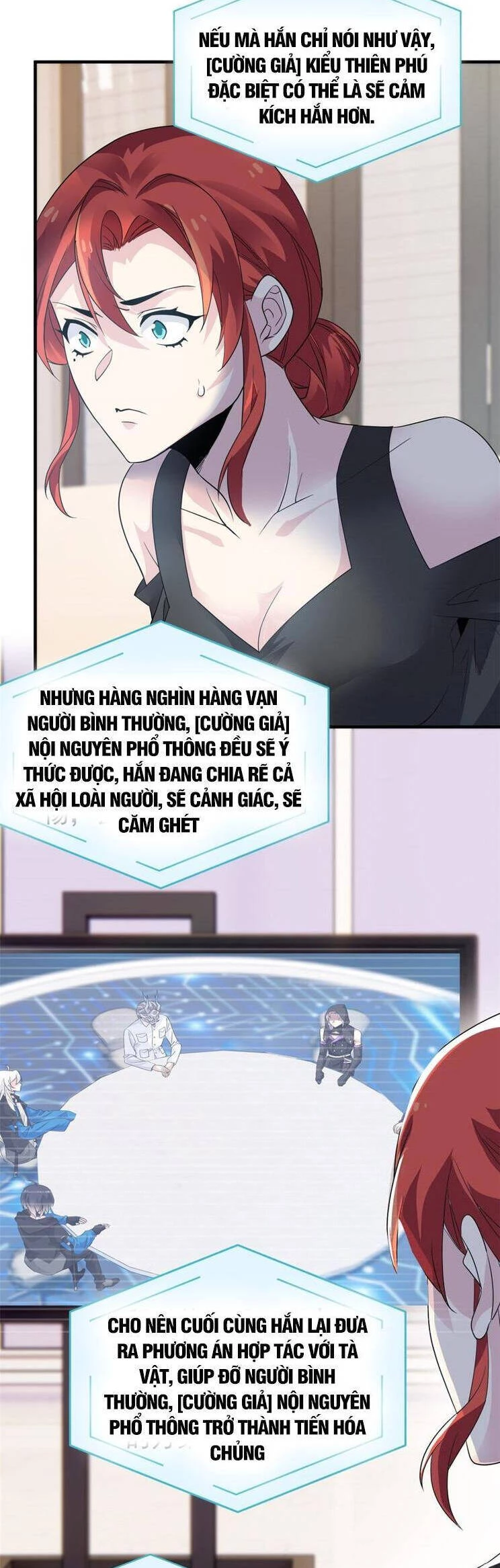 Cường Giả Đến Từ Trại Tâm Thần Chapter 233 - Trang 4