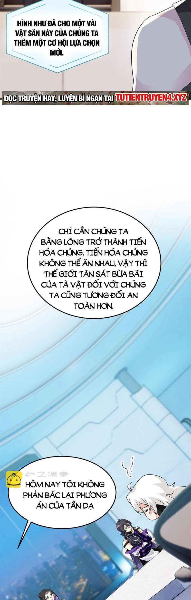 Cường Giả Đến Từ Trại Tâm Thần Chapter 233 - Trang 4