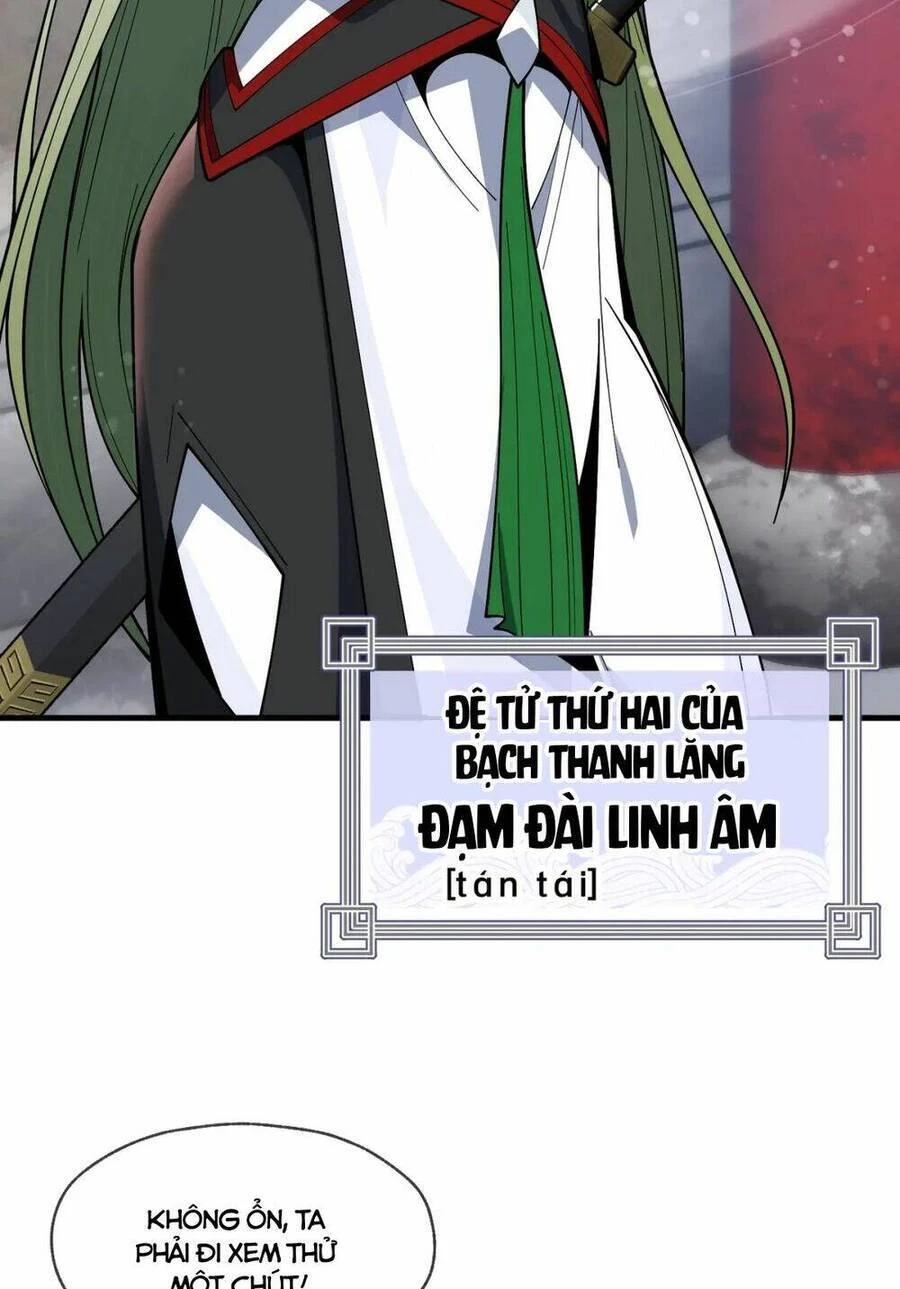 Đại Ái Ma Tôn, Nữ Đồ Đệ Đều Muốn Giết Ta Chapter 3 - Trang 4