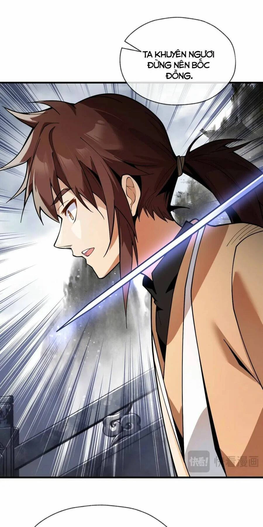 Đại Ái Ma Tôn, Nữ Đồ Đệ Đều Muốn Giết Ta Chapter 3 - Trang 4