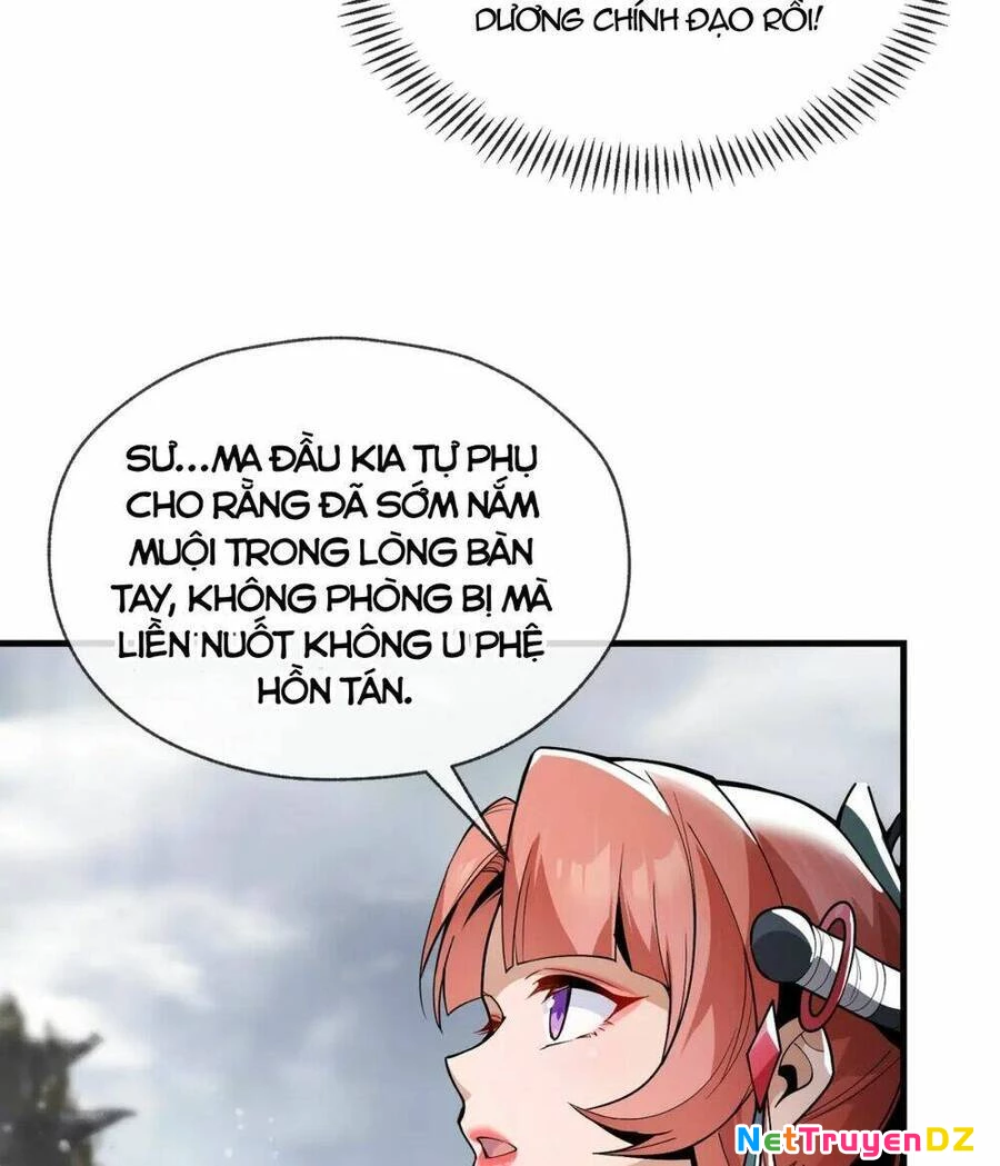 Đại Ái Ma Tôn, Nữ Đồ Đệ Đều Muốn Giết Ta Chapter 3 - Trang 4