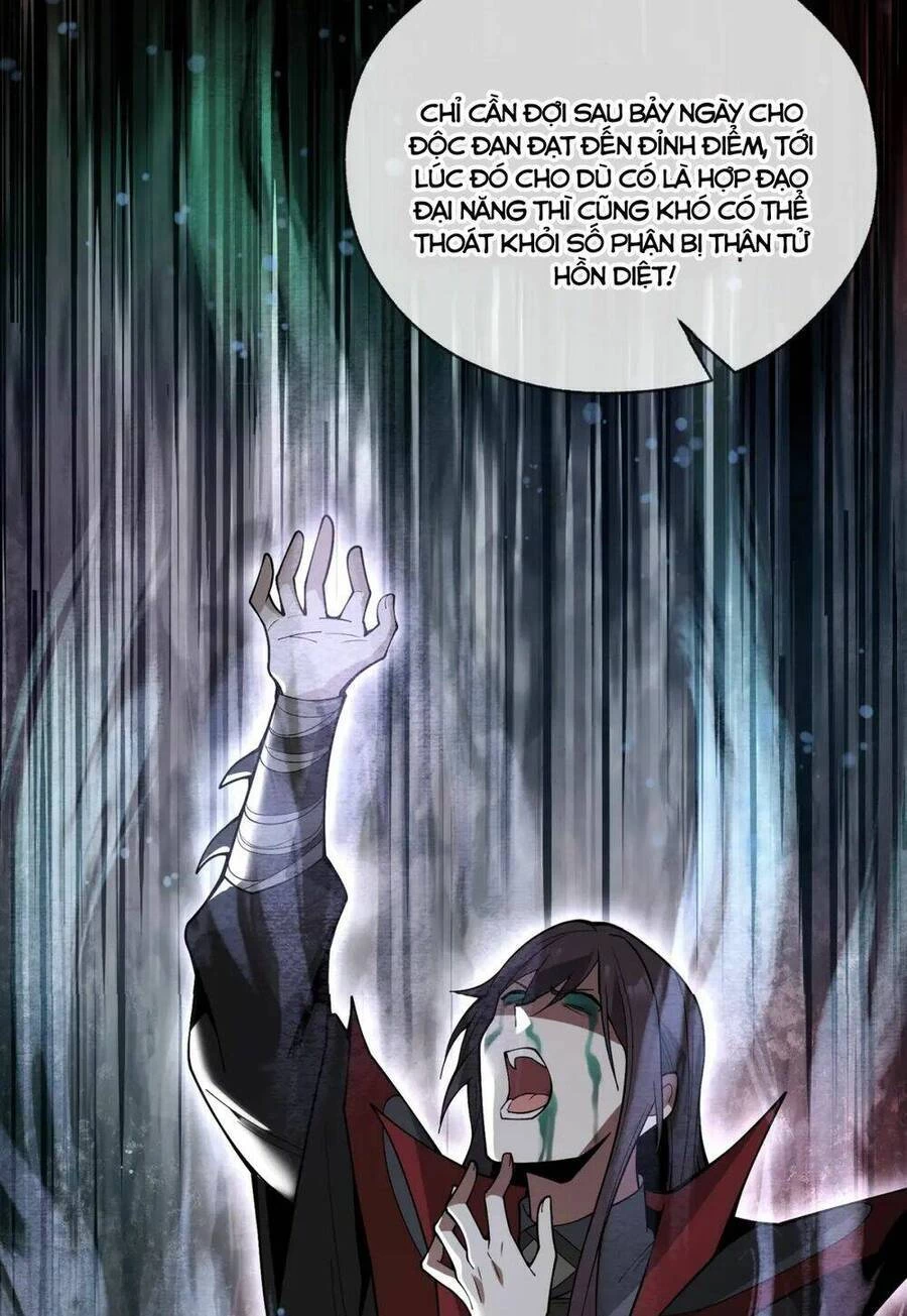 Đại Ái Ma Tôn, Nữ Đồ Đệ Đều Muốn Giết Ta Chapter 3 - Trang 4