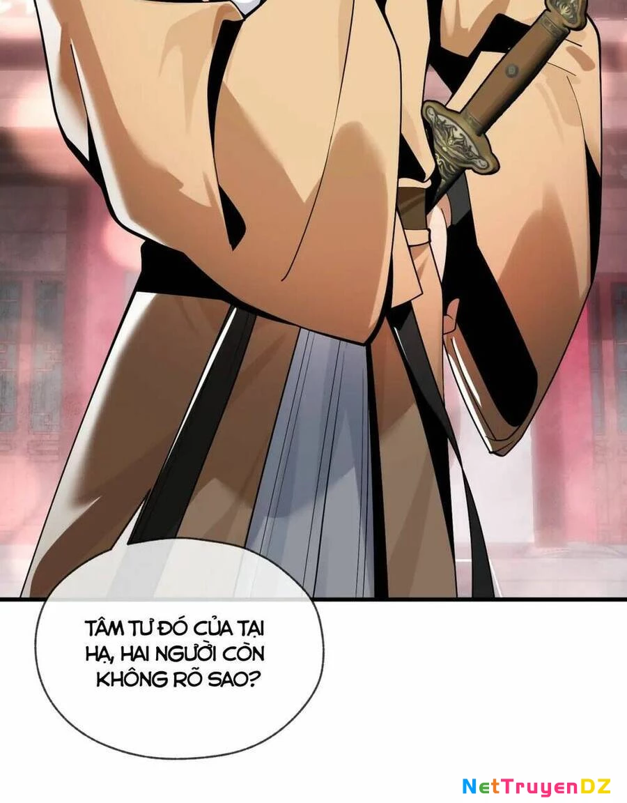 Đại Ái Ma Tôn, Nữ Đồ Đệ Đều Muốn Giết Ta Chapter 3 - Trang 4