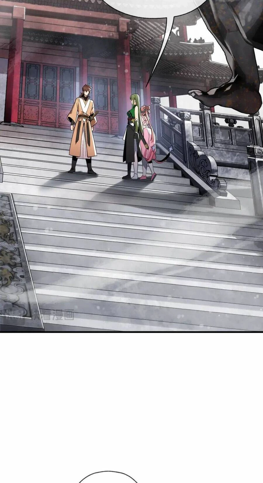 Đại Ái Ma Tôn, Nữ Đồ Đệ Đều Muốn Giết Ta Chapter 3 - Trang 4