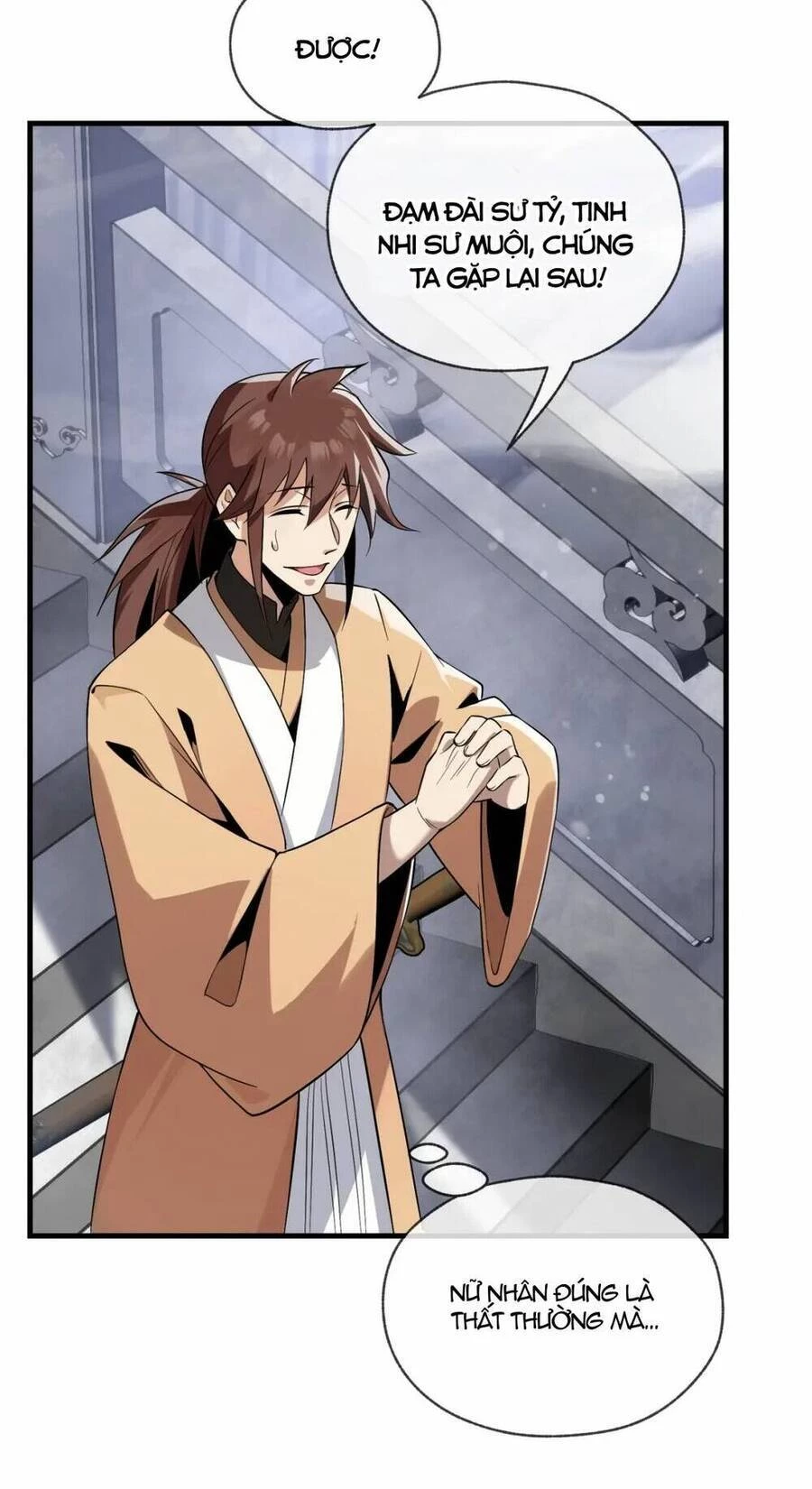 Đại Ái Ma Tôn, Nữ Đồ Đệ Đều Muốn Giết Ta Chapter 3 - Trang 4