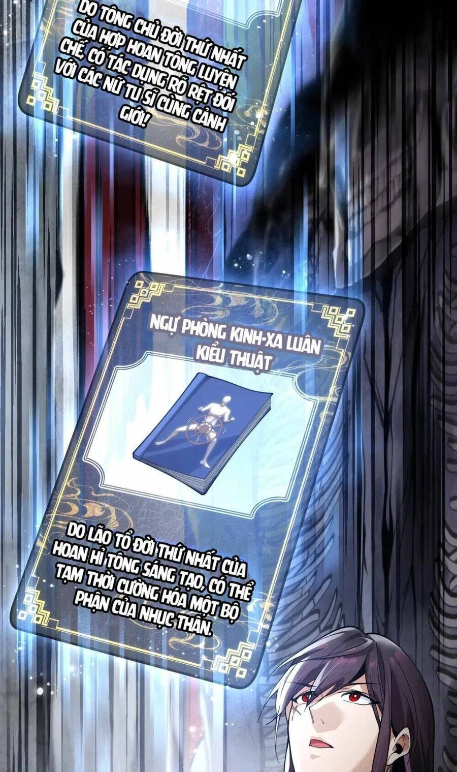 Đại Ái Ma Tôn, Nữ Đồ Đệ Đều Muốn Giết Ta Chapter 3 - Trang 4