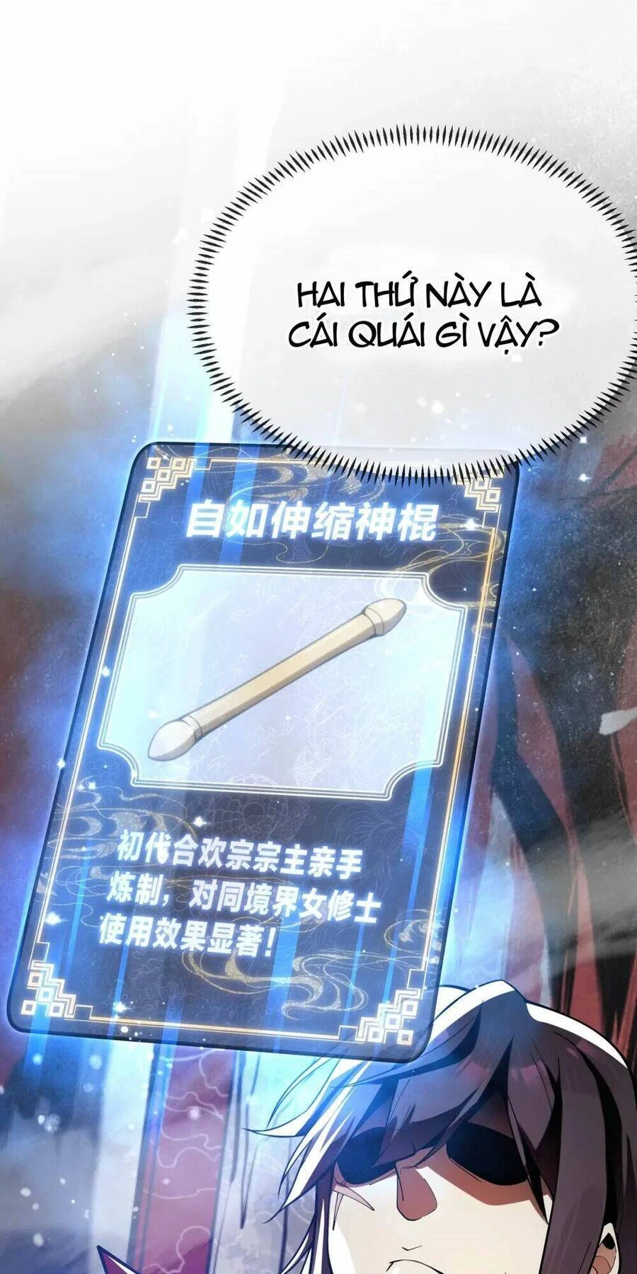 Đại Ái Ma Tôn, Nữ Đồ Đệ Đều Muốn Giết Ta Chapter 3 - Trang 4