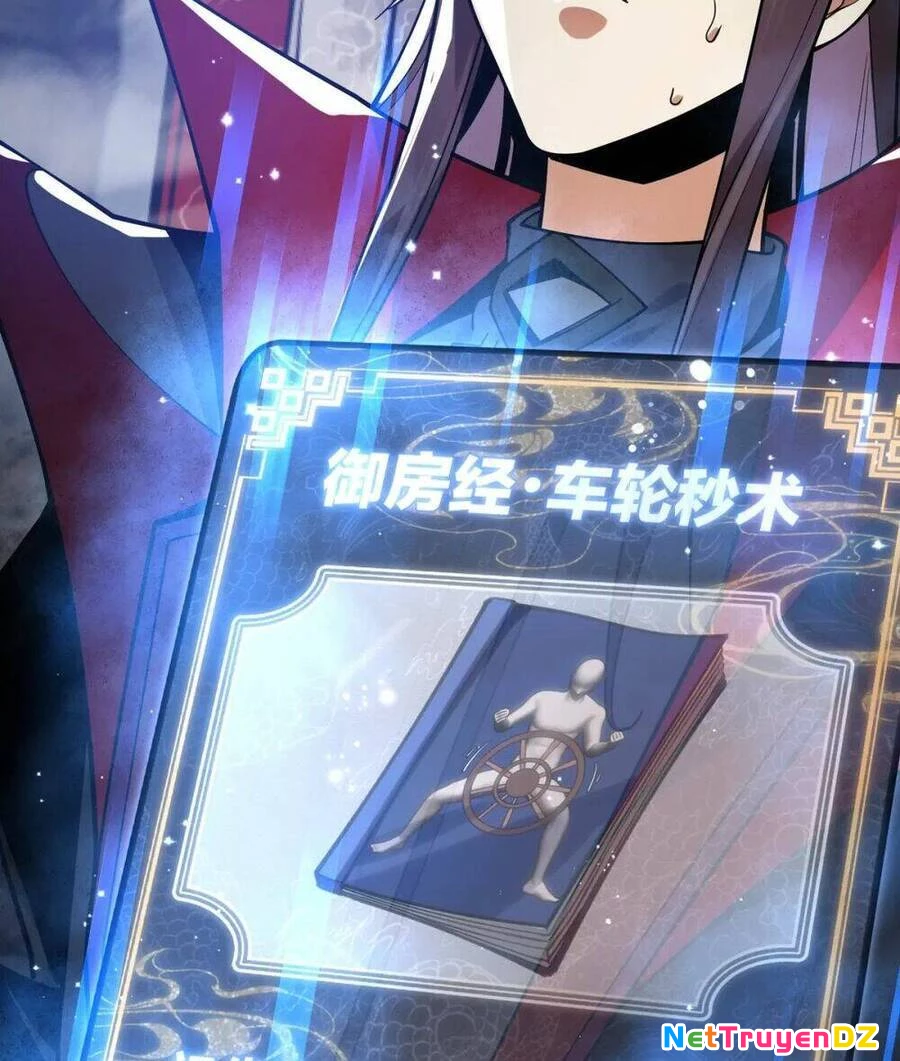 Đại Ái Ma Tôn, Nữ Đồ Đệ Đều Muốn Giết Ta Chapter 3 - Trang 4