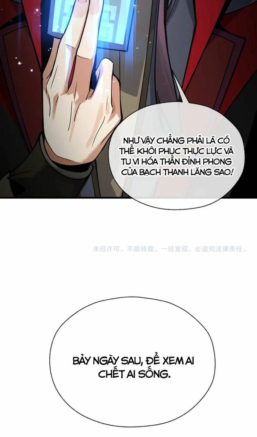 Đại Ái Ma Tôn, Nữ Đồ Đệ Đều Muốn Giết Ta Chapter 3 - Trang 4