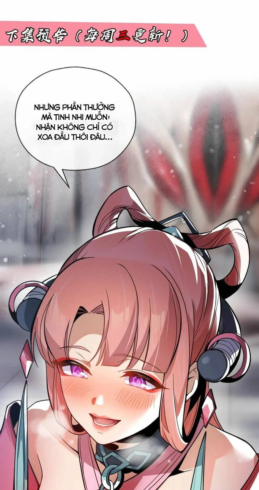 Đại Ái Ma Tôn, Nữ Đồ Đệ Đều Muốn Giết Ta Chapter 3 - Trang 4