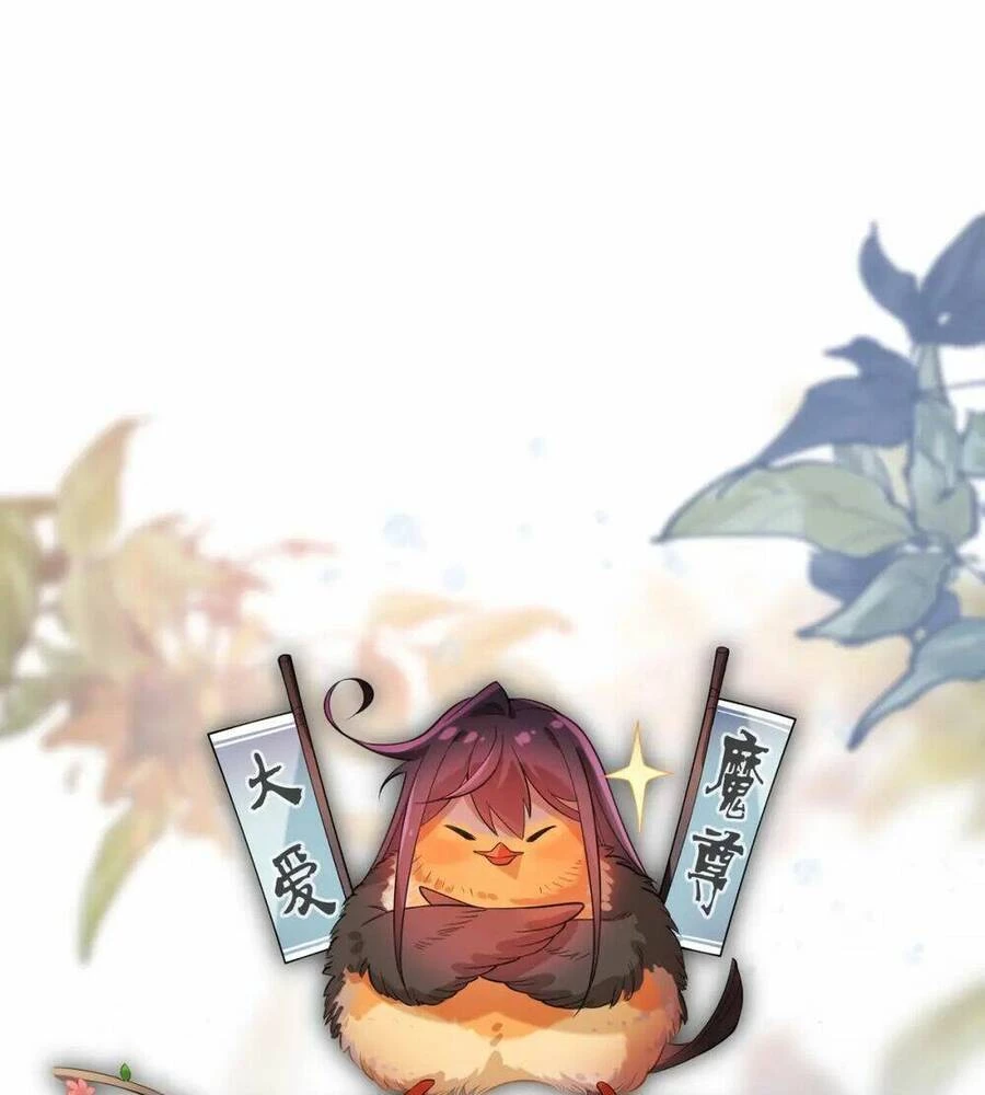 Đại Ái Ma Tôn, Nữ Đồ Đệ Đều Muốn Giết Ta Chapter 3 - Trang 4