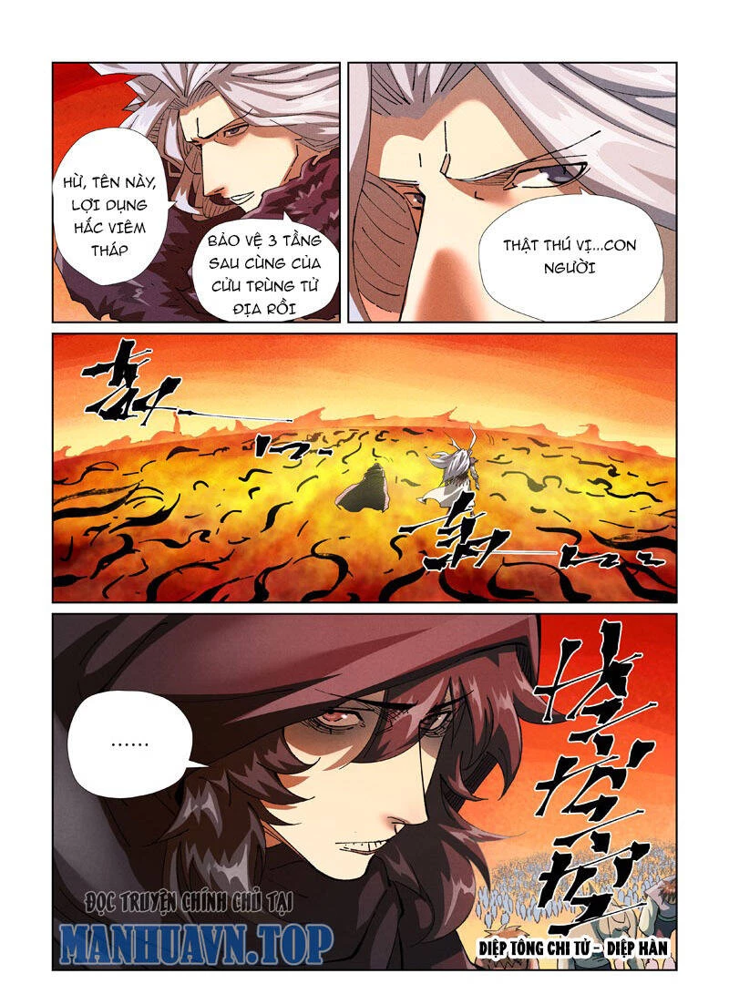 Yêu Thần Ký Chapter 574 - Trang 4