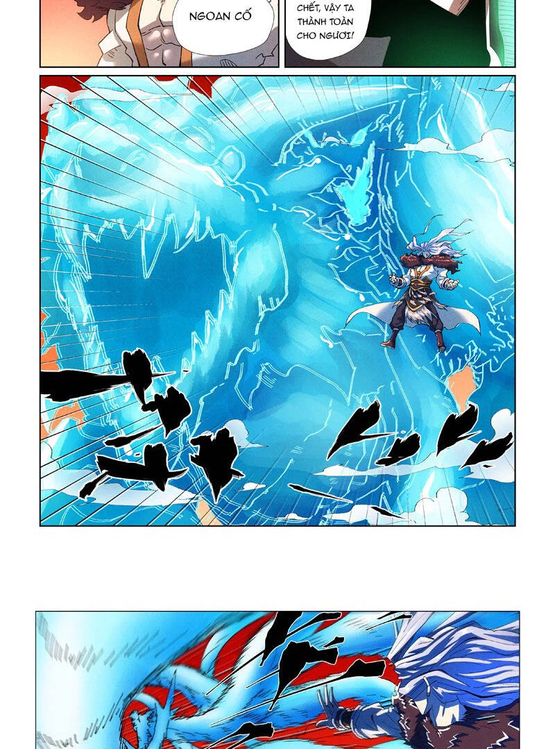 Yêu Thần Ký Chapter 574 - Trang 4