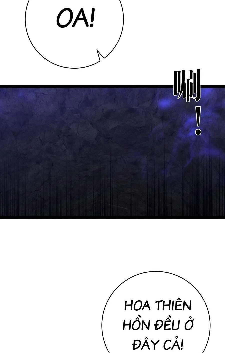 Thiên Phú Của Ngươi, Giờ Là Của Ta Chapter 68 - Trang 4