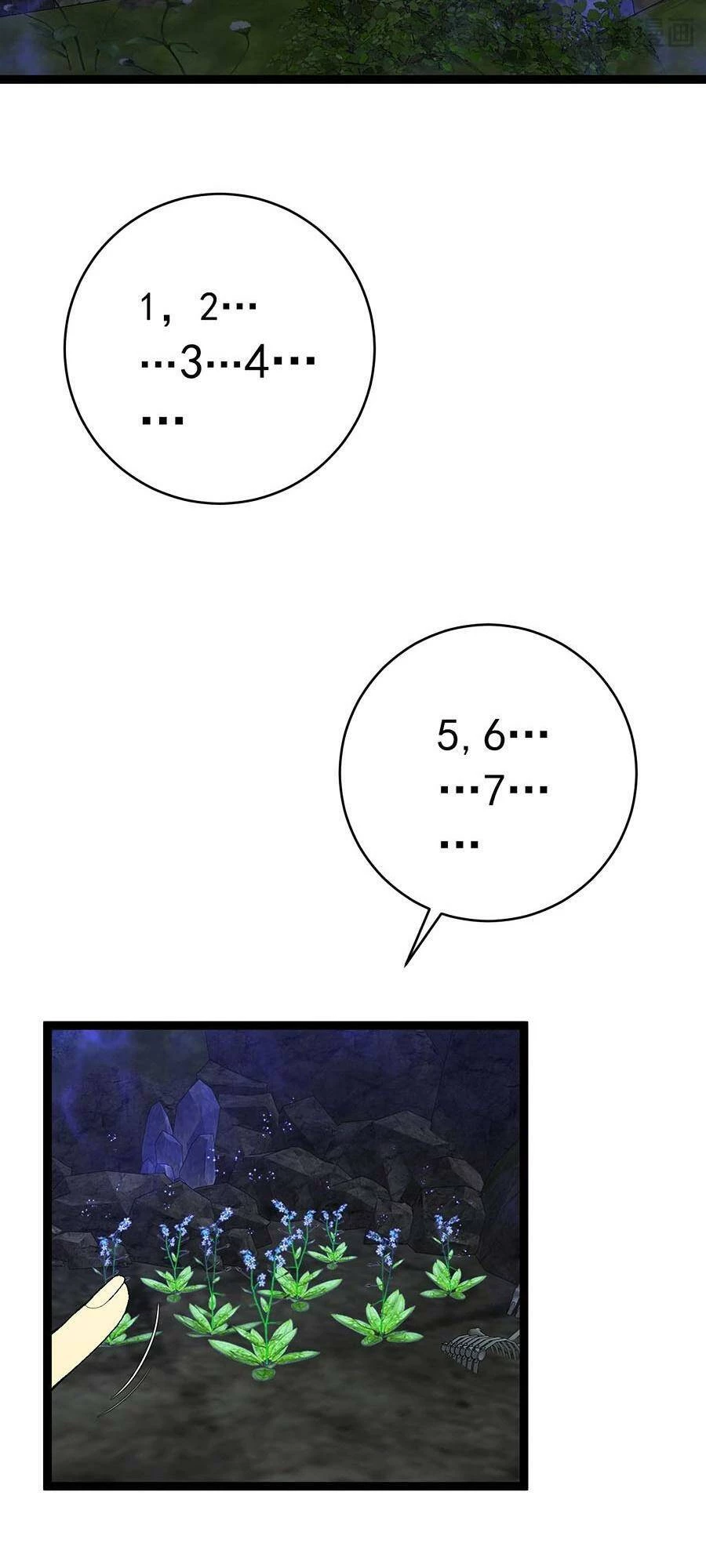 Thiên Phú Của Ngươi, Giờ Là Của Ta Chapter 68 - Trang 4