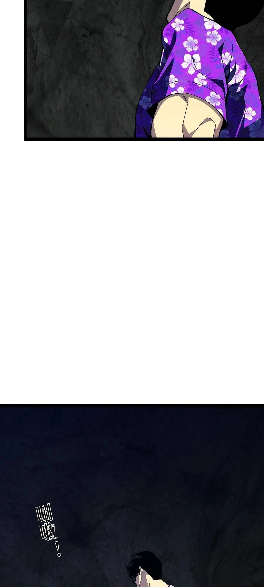 Thiên Phú Của Ngươi, Giờ Là Của Ta Chapter 68 - Trang 4