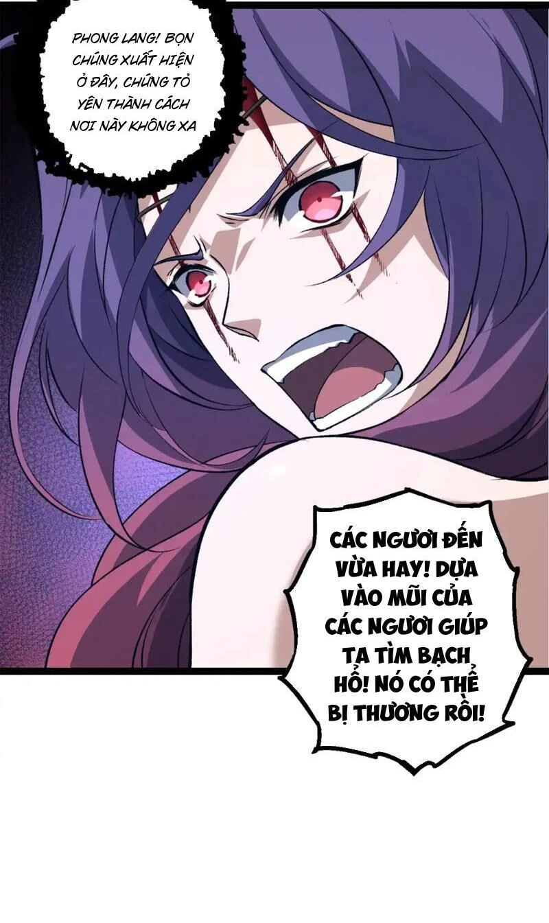 Chuyển Sinh Thành Liễu Đột Biến Chapter 171 - Trang 4