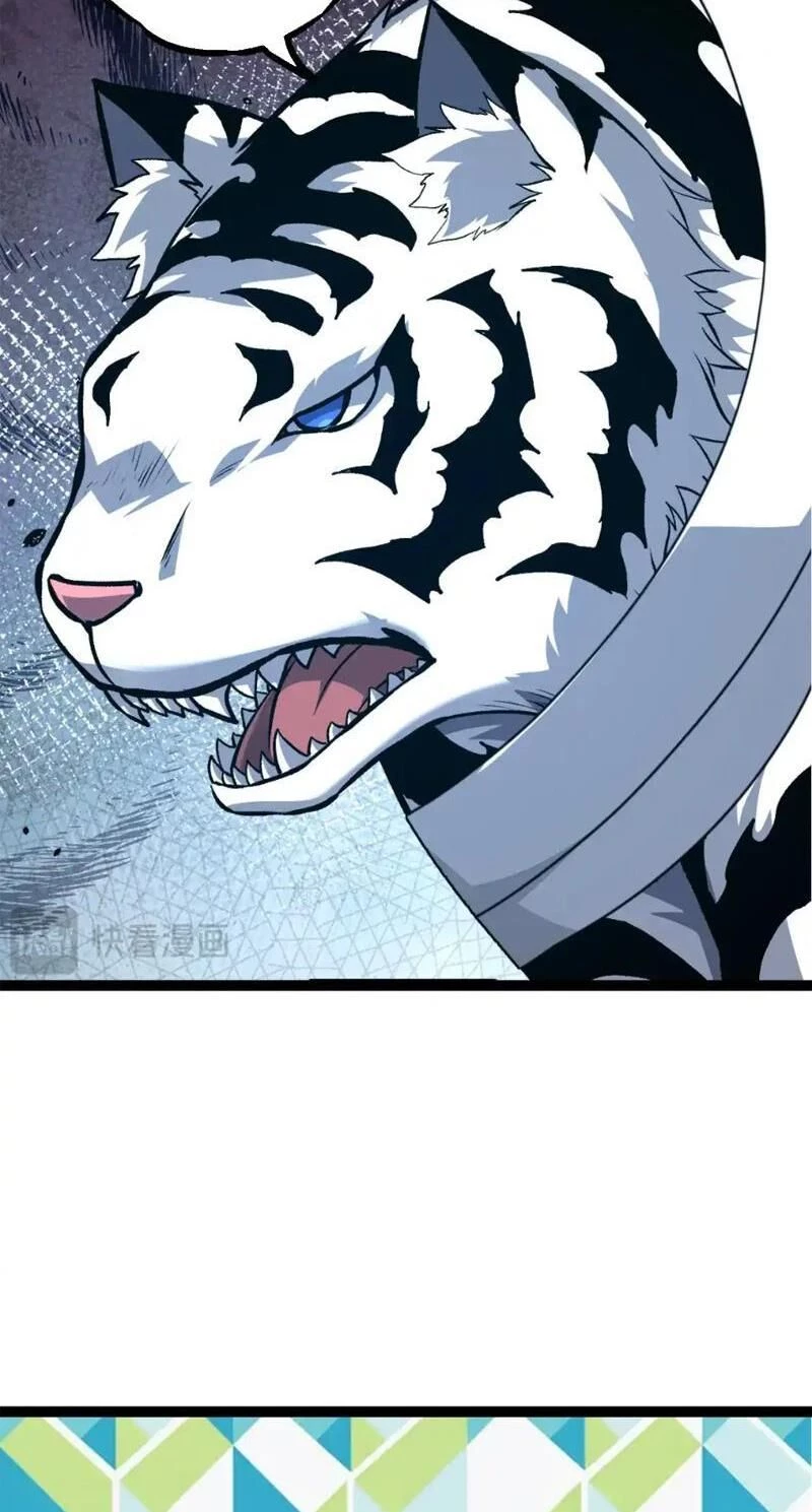 Chuyển Sinh Thành Liễu Đột Biến Chapter 171 - Trang 4
