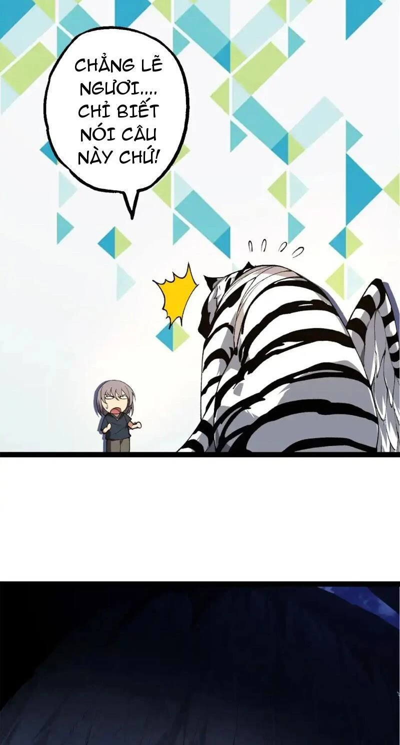 Chuyển Sinh Thành Liễu Đột Biến Chapter 171 - Trang 4