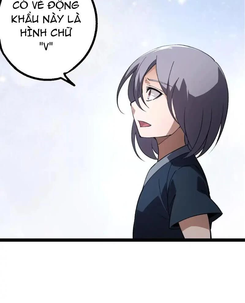 Chuyển Sinh Thành Liễu Đột Biến Chapter 171 - Trang 4