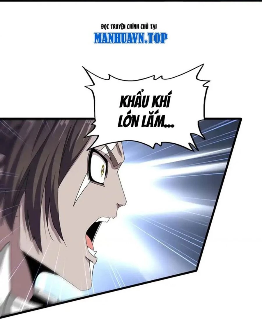 Đại Quản Gia Là Ma Hoàng Chapter 505 - Trang 4