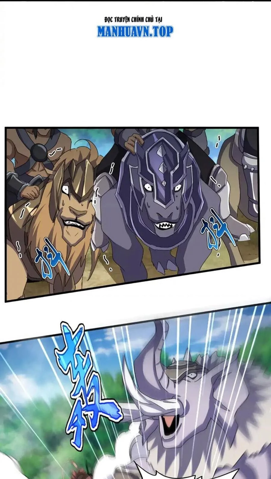 Đại Quản Gia Là Ma Hoàng Chapter 505 - Trang 4