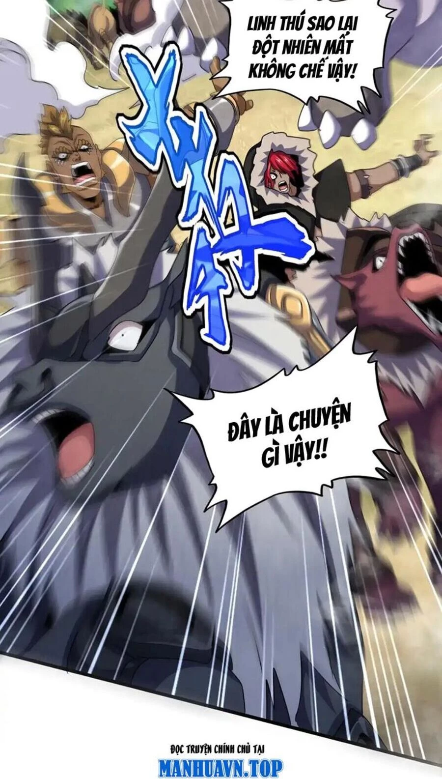 Đại Quản Gia Là Ma Hoàng Chapter 505 - Trang 4