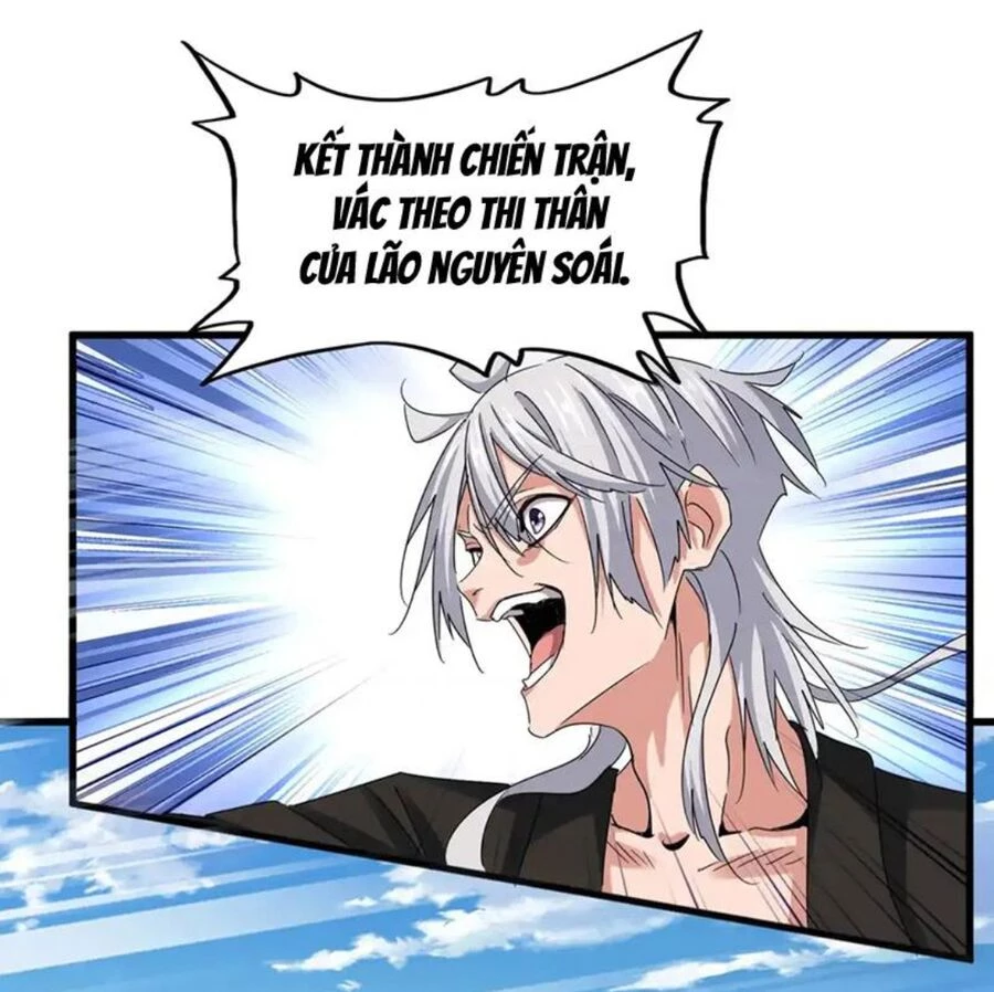 Đại Quản Gia Là Ma Hoàng Chapter 505 - Trang 4