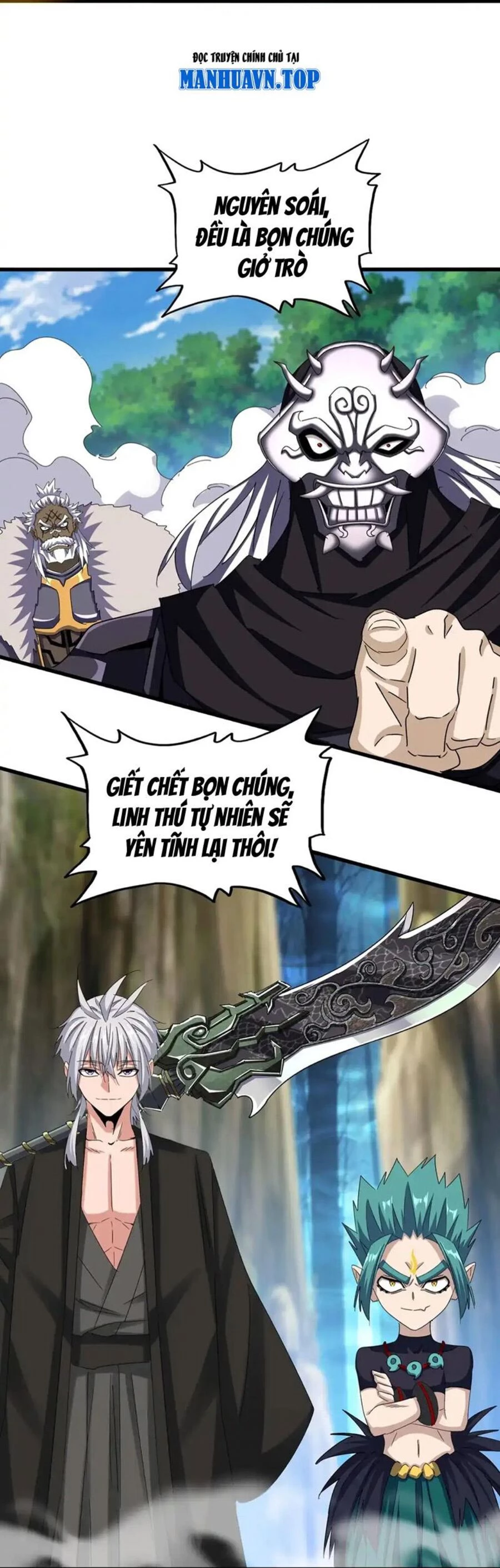 Đại Quản Gia Là Ma Hoàng Chapter 505 - Trang 4